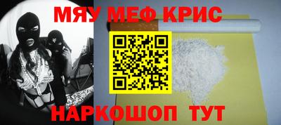 бошки Дубна
