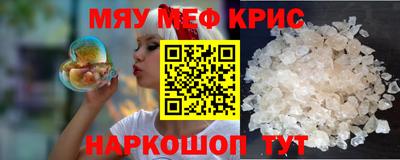 бошки Дубна
