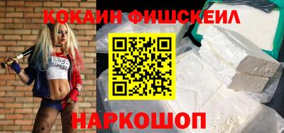 меф Донской