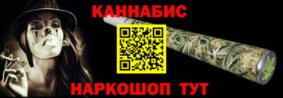 меф Донской