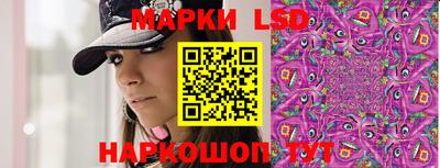 спиды Донецк
