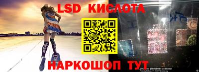 меф Донской