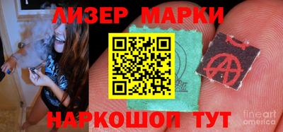 меф Донской