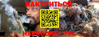 спиды Донецк