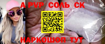 бошки Дубна