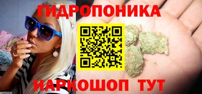 меф Донской