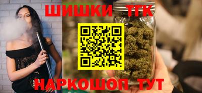 бошки Дубна