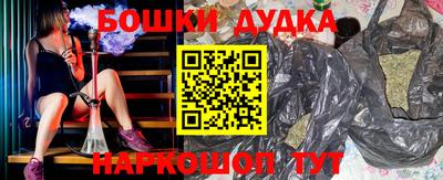 спиды Донецк