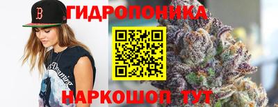 спиды Донецк