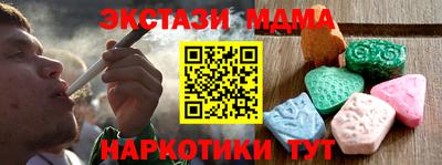 бошки Дубна