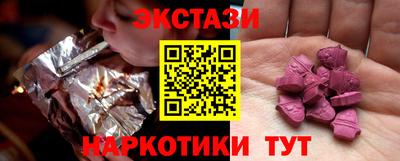 меф Донской