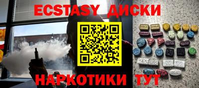 бошки Дубна