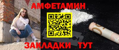 бошки Дубна