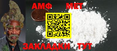 бошки Заводоуковск