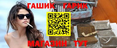 меф Донской