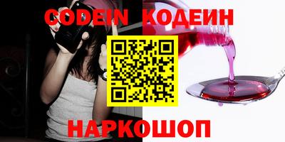 бошки Дубна