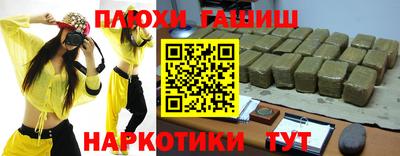 бошки Дубна