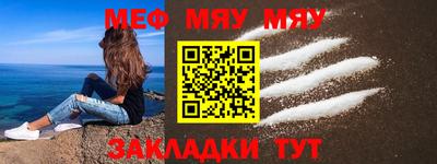 бошки Дубна